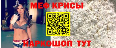кокаин премиум Будённовск