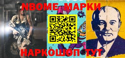 мефедрон VHQ Бугуруслан