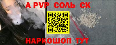мефедрон VHQ Бугуруслан