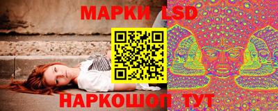 кокаин премиум Будённовск