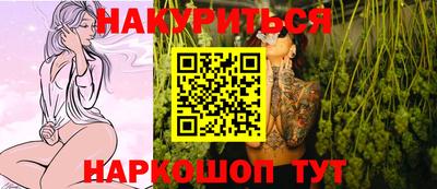 кокаин премиум Будённовск