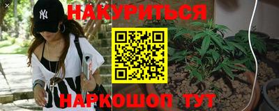 эйфоретик Бузулук