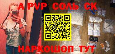 мефедрон VHQ Бугуруслан