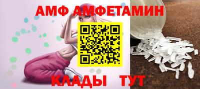 кокаин премиум Будённовск