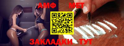 кокаин премиум Будённовск