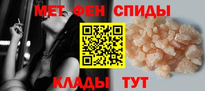 кокаин премиум Будённовск