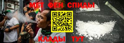 эйфоретик Бузулук