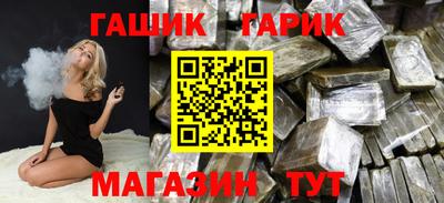 кокаин премиум Будённовск