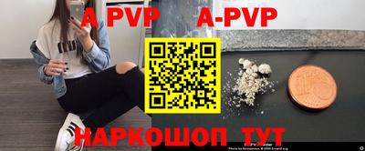 мефедрон VHQ Бугуруслан