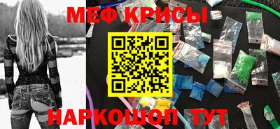 кокаин премиум Будённовск