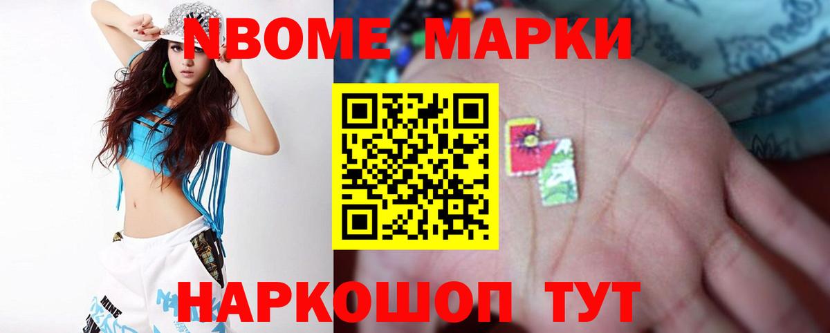 ЛСД экстази кислота  Вход с VPN  Южноуральск  Лсд 25 экстази кислота 